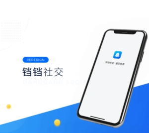 罻ƽ̨ appͷ绰