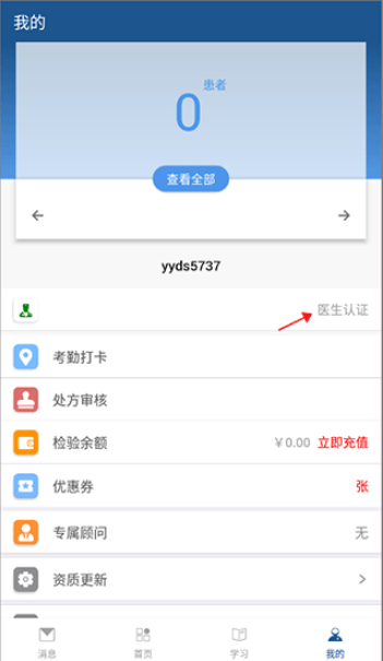 ȫͨapp׿ٷ