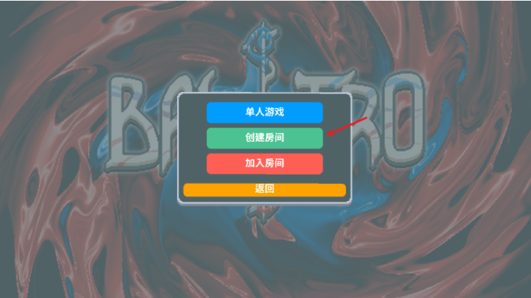 С(BalAtro)