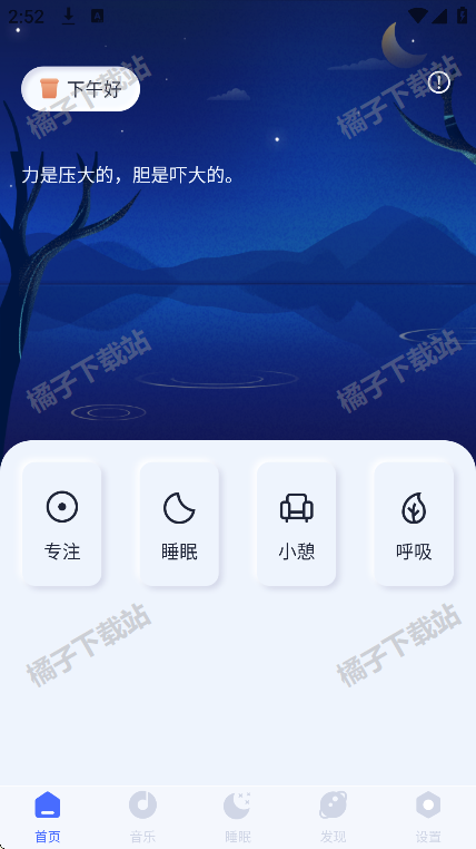 app׿