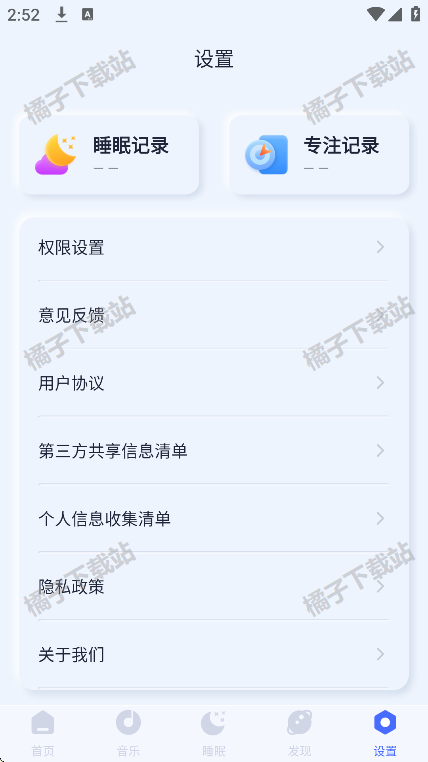app׿