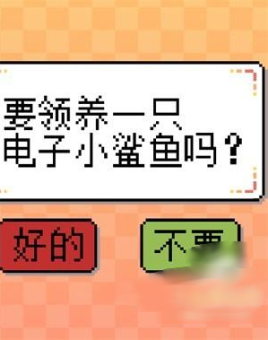 ҵСذװ