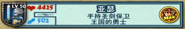 ҪΧ°ذװ2025