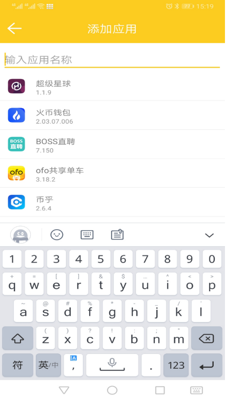 깤app