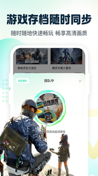 С߶app