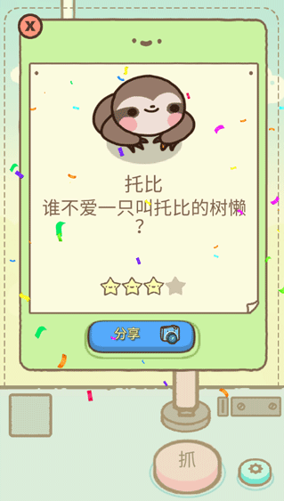 ȳ޻Ϸذ׿