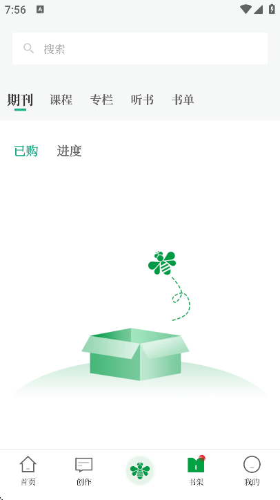 app°汾