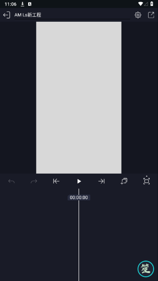alightmotionϰ氲װ(AutSheng)