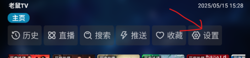 TVٷ