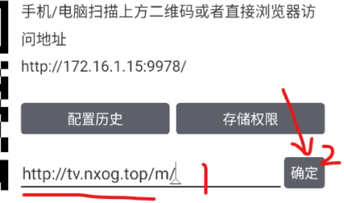 TVٷ