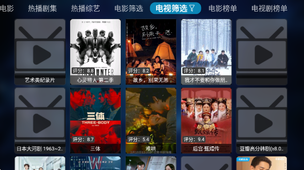 TVٷ