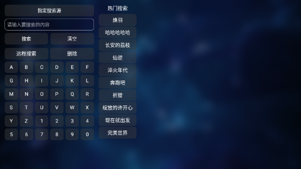 TVٷ
