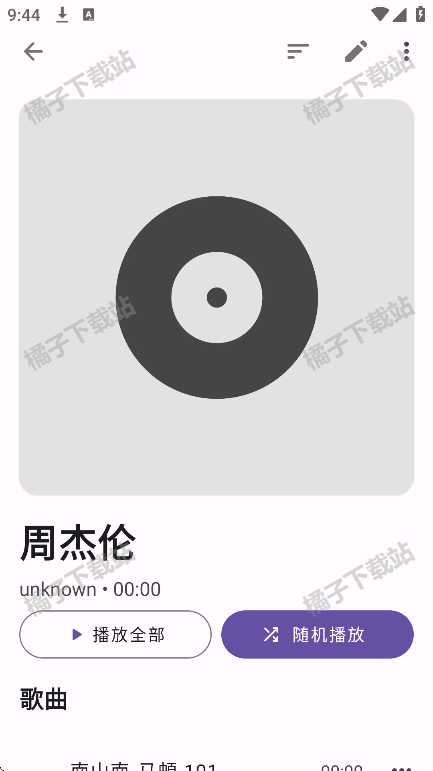 ޻appѰ
