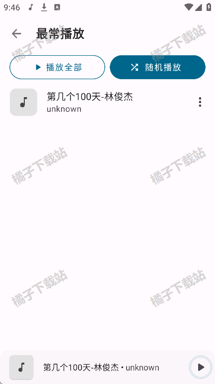 ޻appѰ