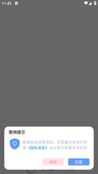 㹤°