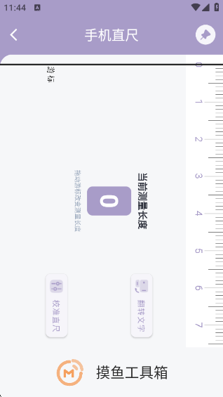 㹤°