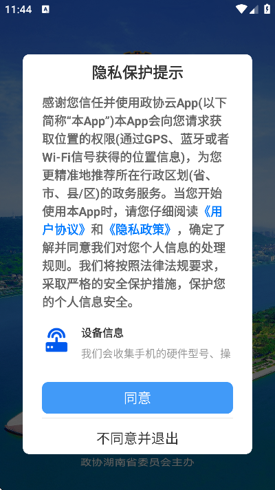 Э°汾2025