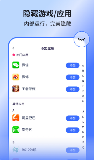 ռٷ޹
