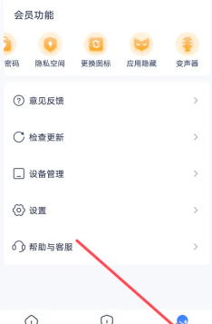 ռappǸ ռappôĶλ