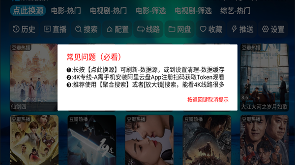 4KƲapp