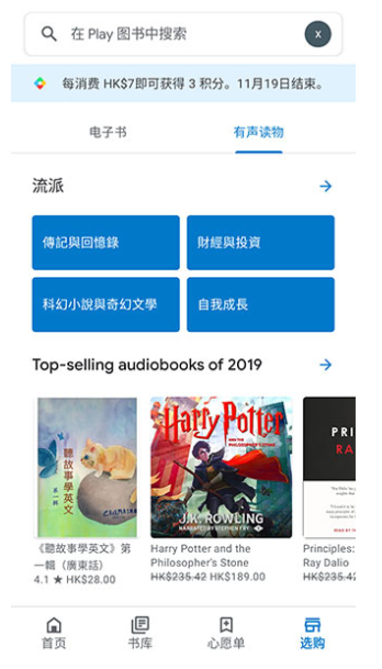 googleplayͼ鰲׿