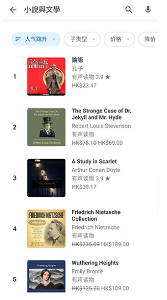 googleplayͼ鰲׿