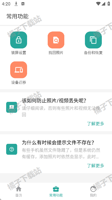 ΢appֻ