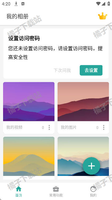 ΢appֻ