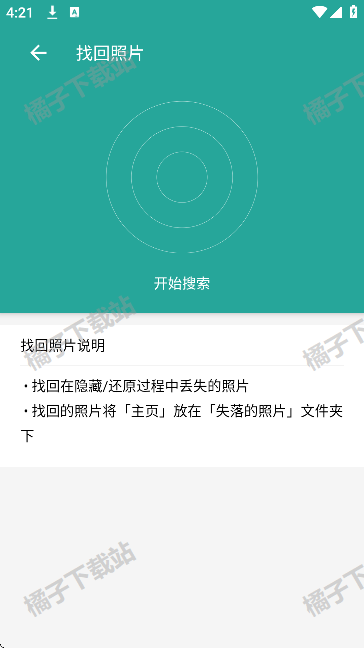 ΢appֻ