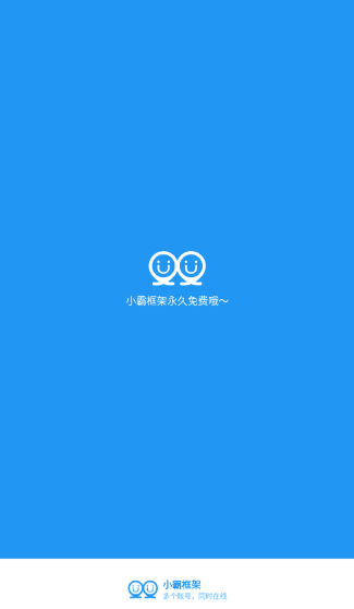 СԿapp