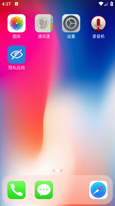 x氲׿޹(X Launcher Pro)
