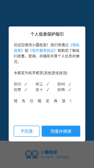 СԿapp