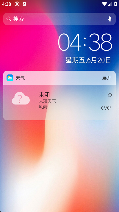x氲׿޹(X Launcher Pro)