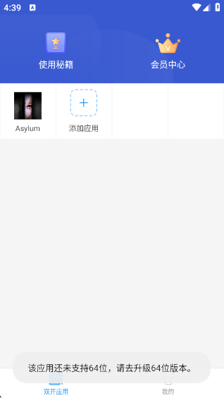 СԿapp