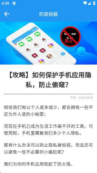 СԿapp