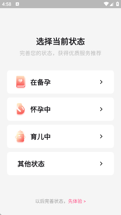 нн°汾