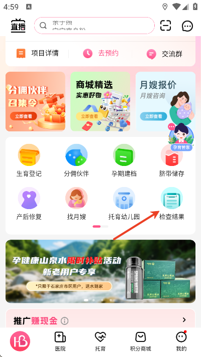 нн°汾