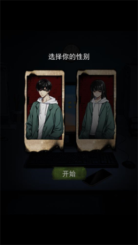 Ϸ