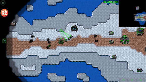 սģ°(Rusted Warfare)