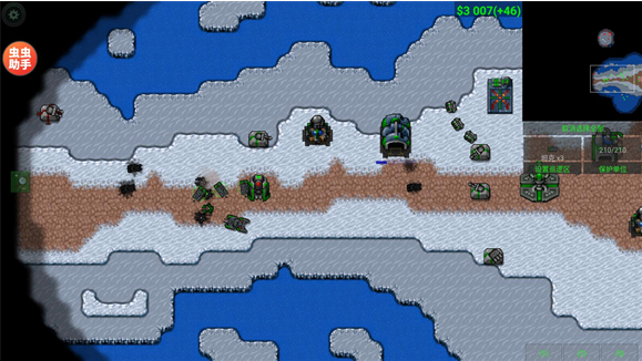 սģ°(Rusted Warfare)