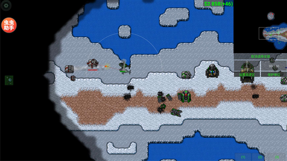 սģ°(Rusted Warfare)