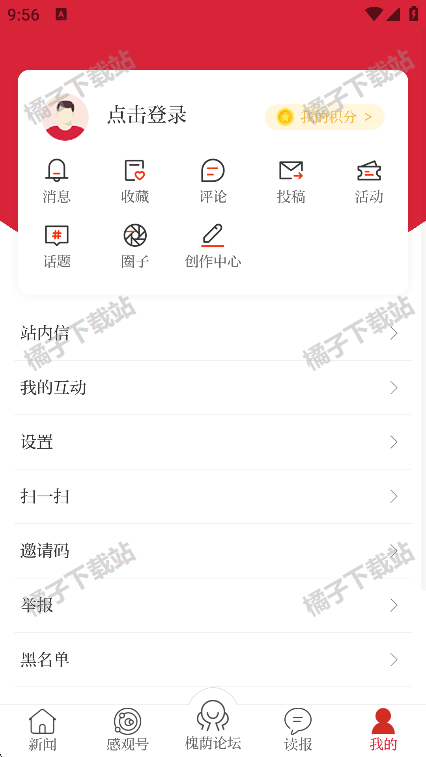 ̳appعٷ