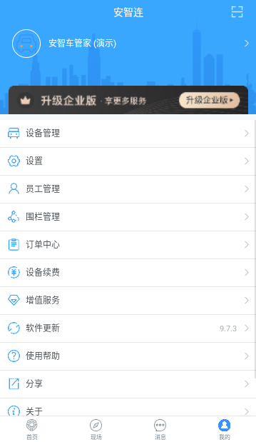 appٷ