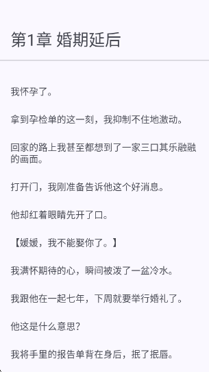 īիapp