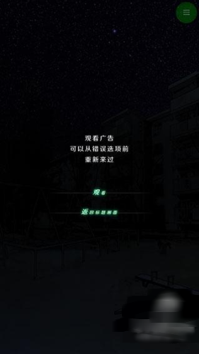 ʾشԺ