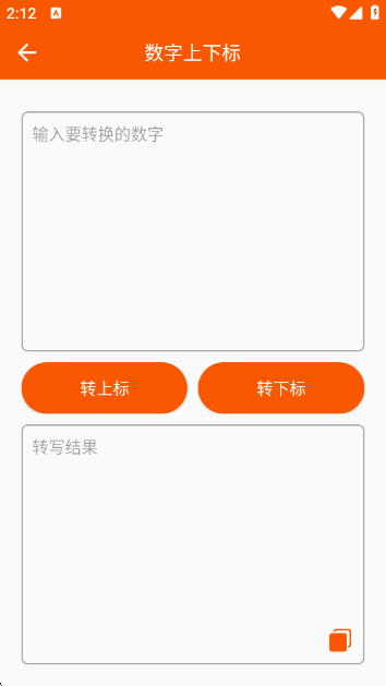 ֻߴȫapp