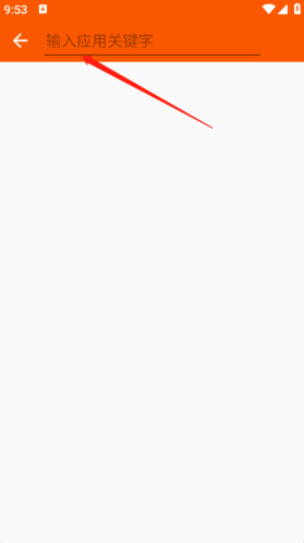 ֻߴȫapp
