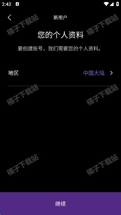 MyDysonٷ