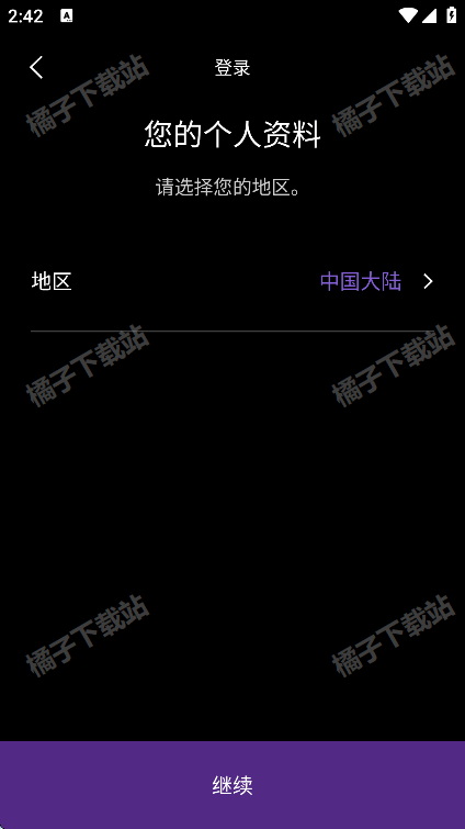 MyDysonٷ