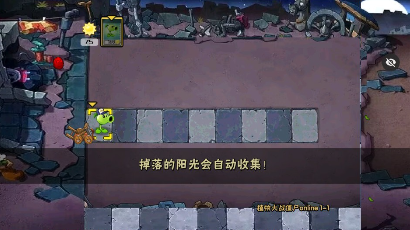 ֲսʬʼ汾ֻ